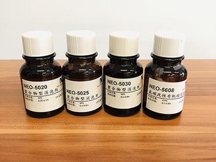 NEO-5608/氟碳改性有機(jī)硅消泡劑